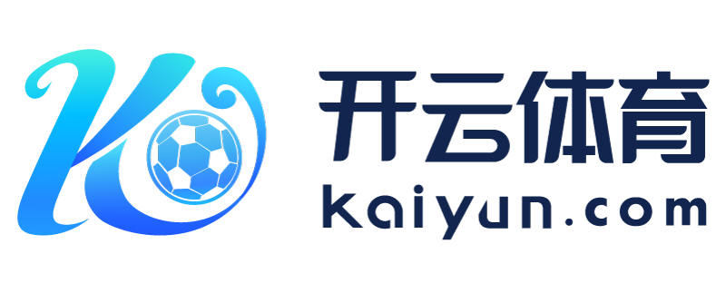 江西省信州区开运体育官网入口下载手机版